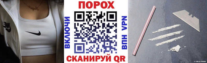Amphetamine 97%  цены наркотик  Ветлуга 