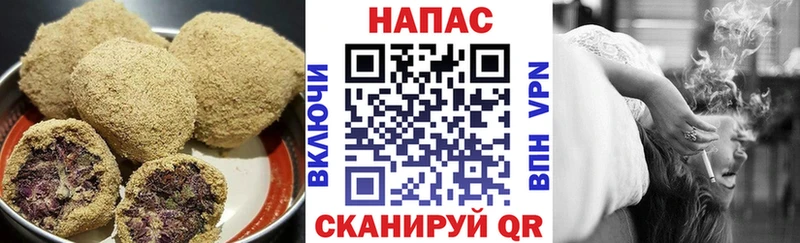 Печенье с ТГК марихуана  МЕГА зеркало  Ветлуга 