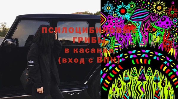 кокаин VHQ Богородицк