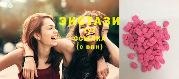 героин Верхнеуральск