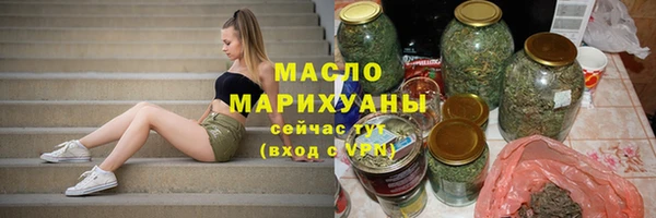 кокс Белоозёрский