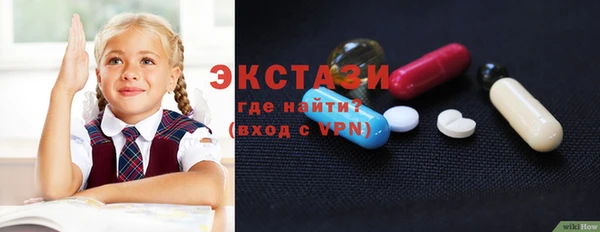 mdma Богданович