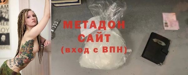 mdma Богданович