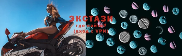 mix Беломорск