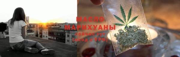 каннабис Белокуриха