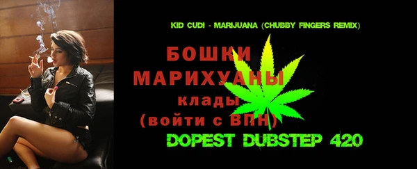 mdma Богданович