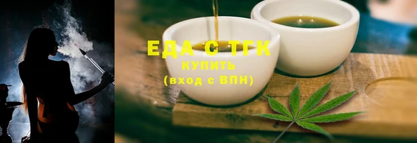 кокс Белоозёрский