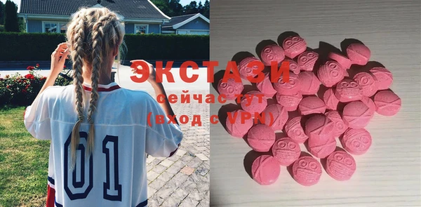 кокс Белоозёрский