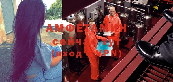 кокаин VHQ Богородицк