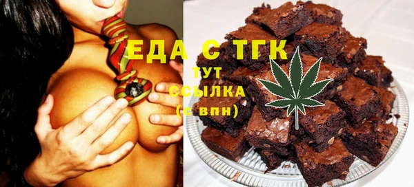mdma Богданович
