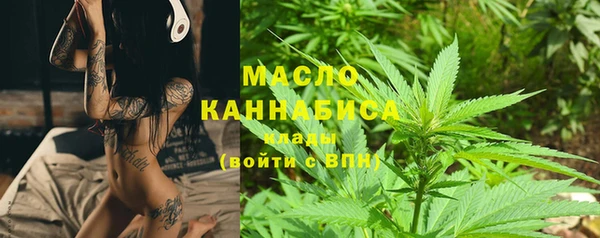 круглые Бородино