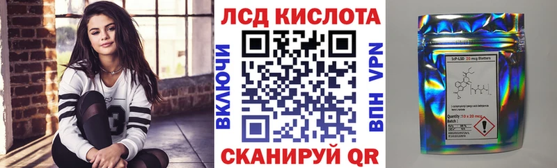 МЕГА ссылка Ветлуга Марки NBOMe 1,8мг