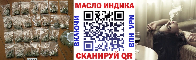 наркотики Ветлуга Дистиллят ТГК Wax